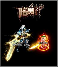 天龙八部私服北方冰原